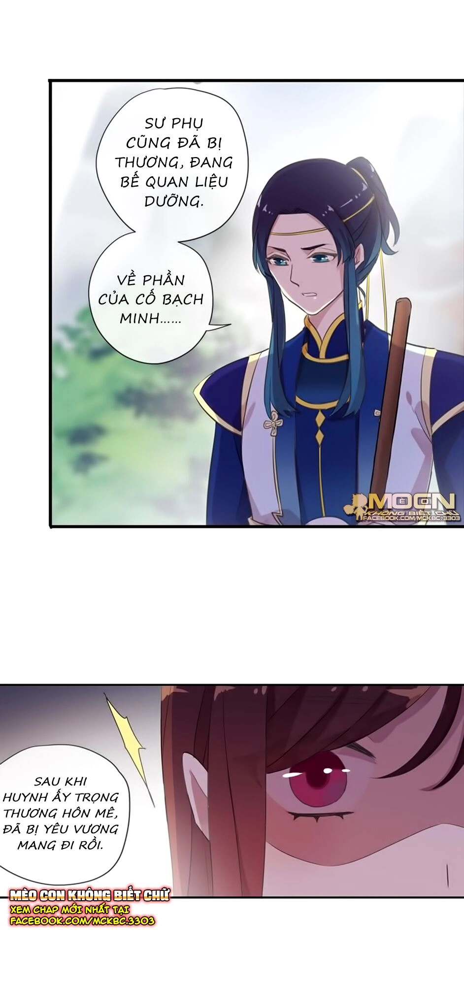 Bách Yêu Dị Văn Chapter 102 - 47