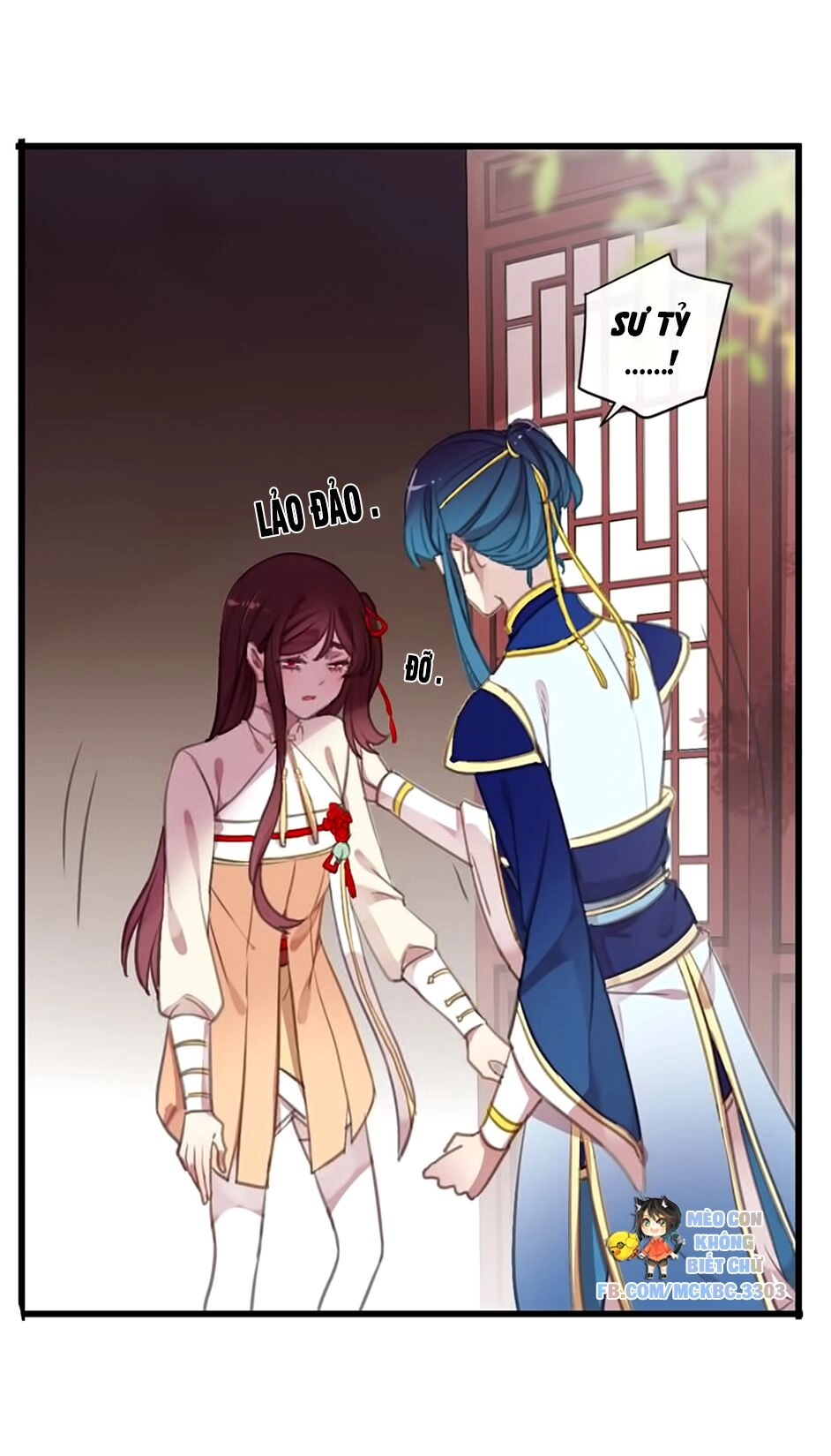 Bách Yêu Dị Văn Chapter 103 - 5