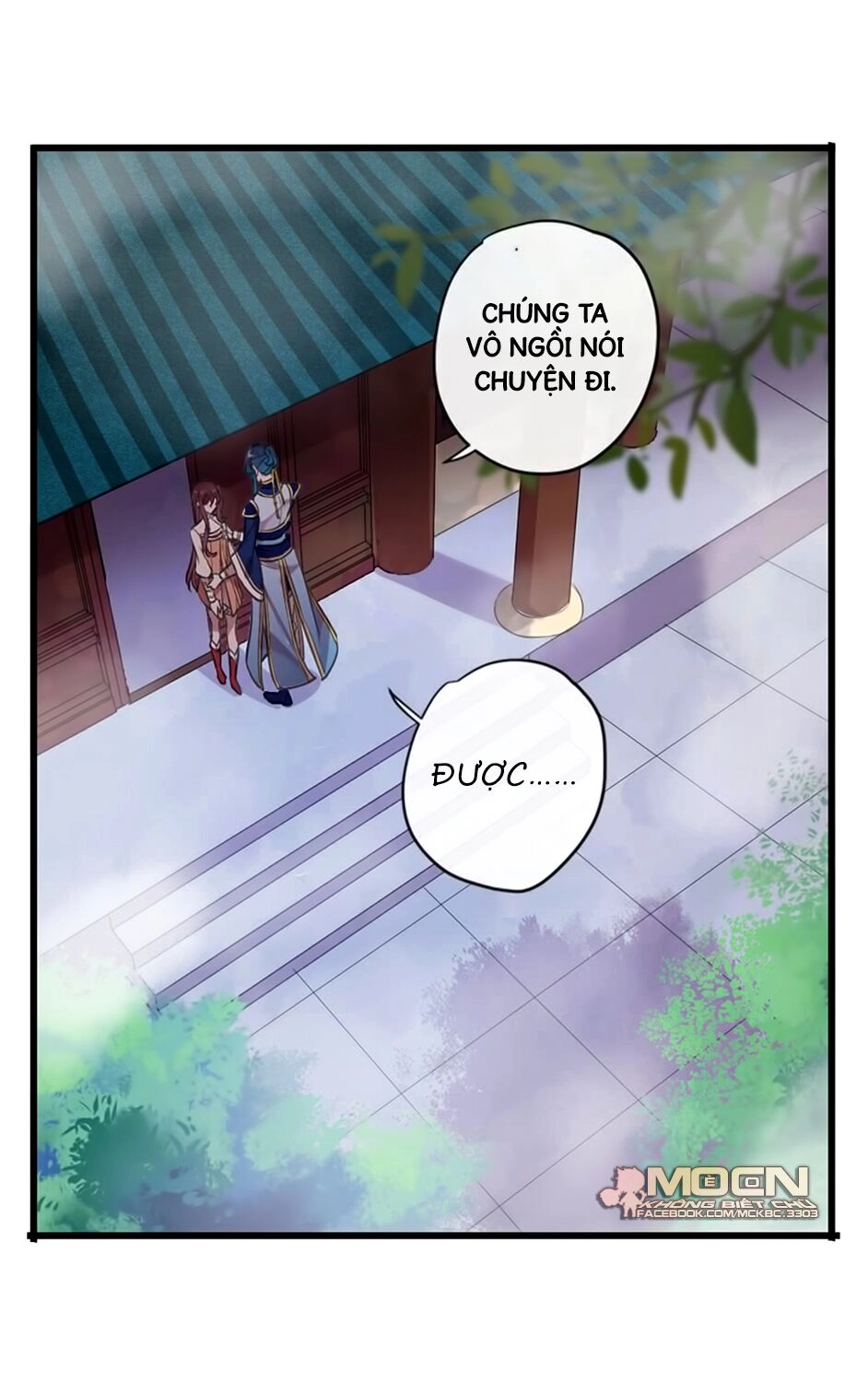 Bách Yêu Dị Văn Chapter 103 - 7