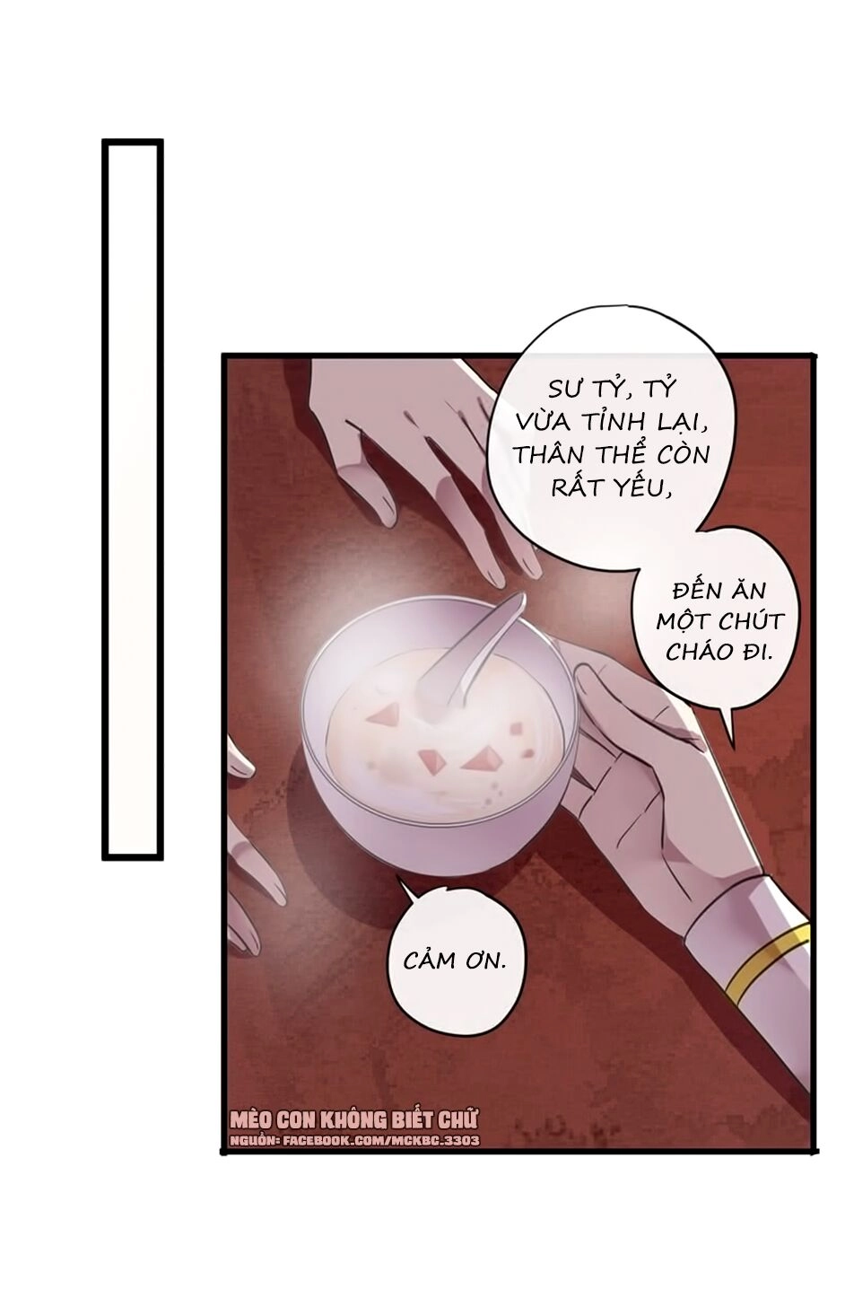 Bách Yêu Dị Văn Chapter 103 - 8