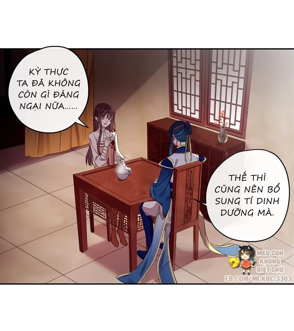 Bách Yêu Dị Văn Chapter 103 - 9