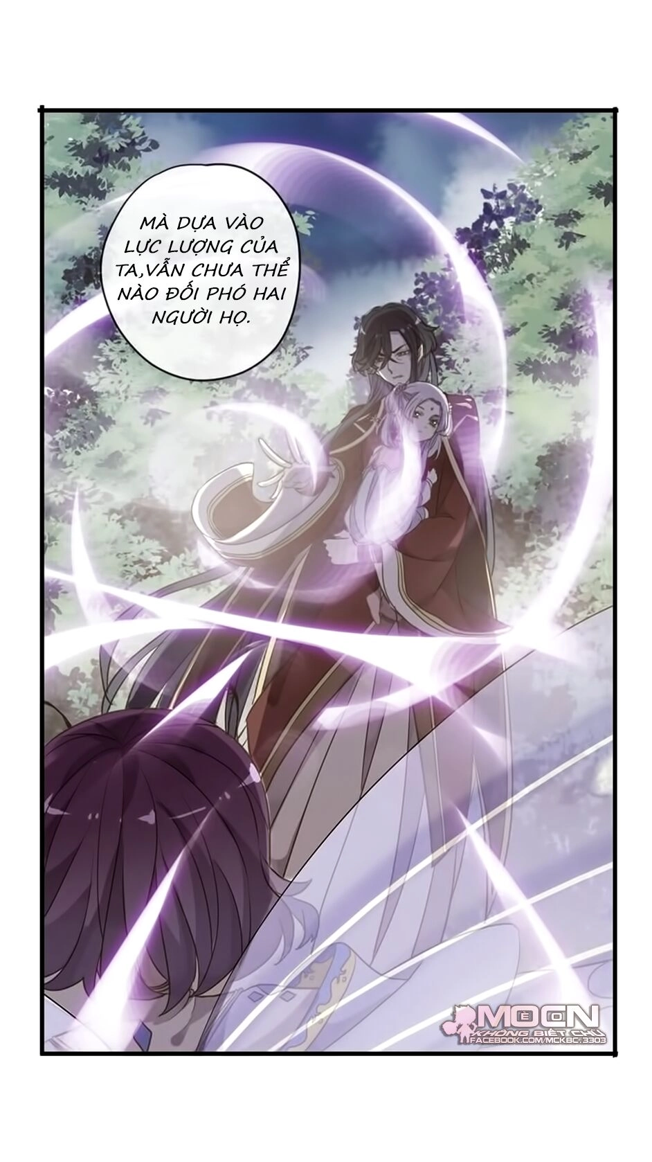 Bách Yêu Dị Văn Chapter 103 - 22