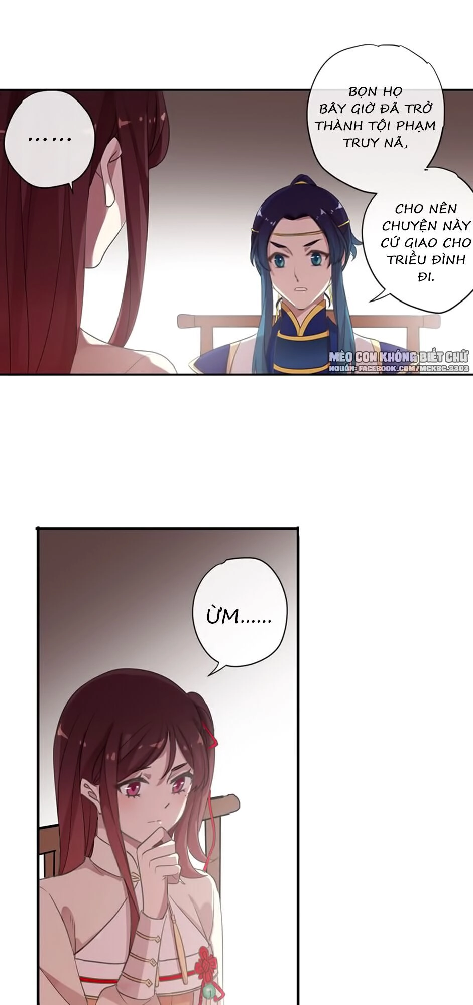 Bách Yêu Dị Văn Chapter 103 - 24