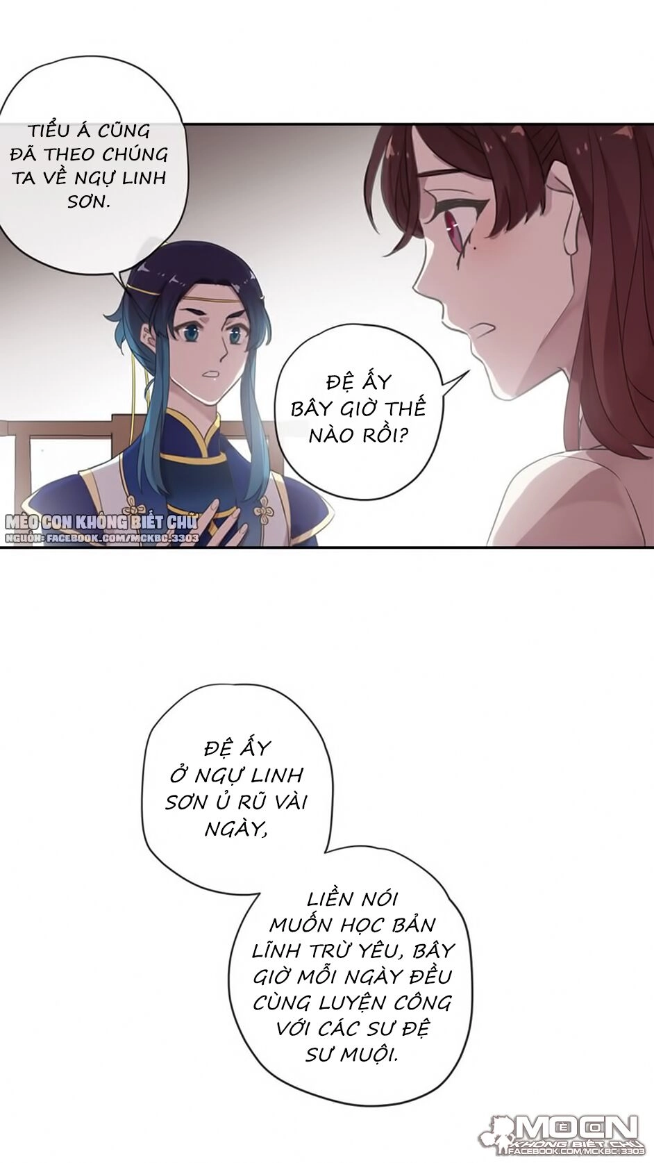 Bách Yêu Dị Văn Chapter 103 - 27