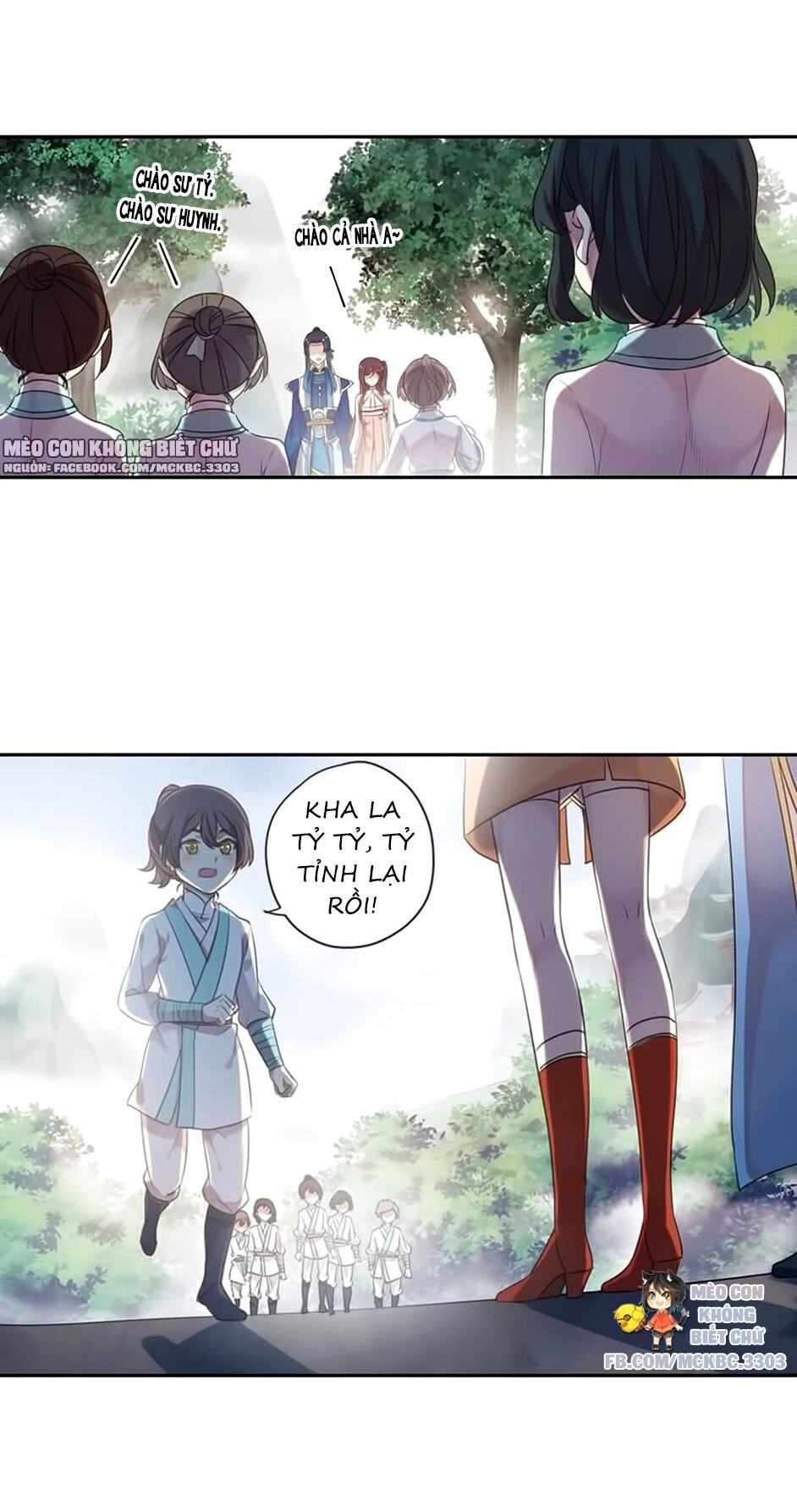 Bách Yêu Dị Văn Chapter 103 - 33