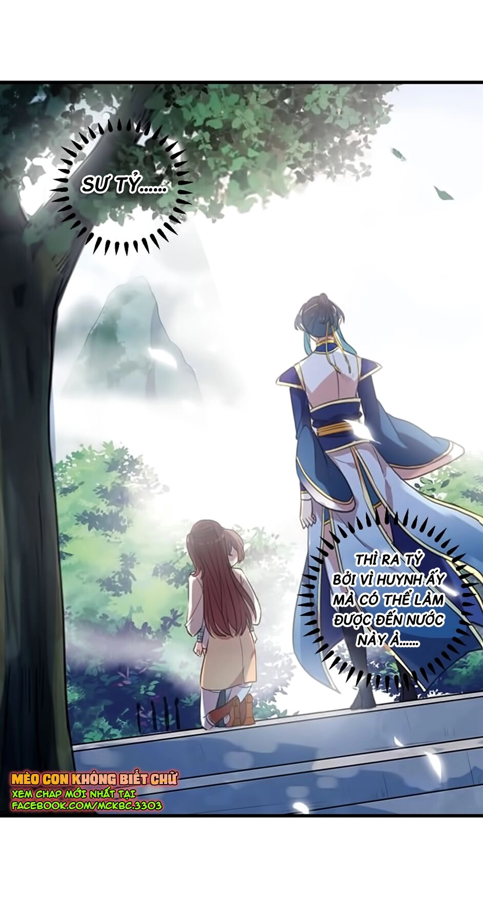 Bách Yêu Dị Văn Chapter 103 - 47