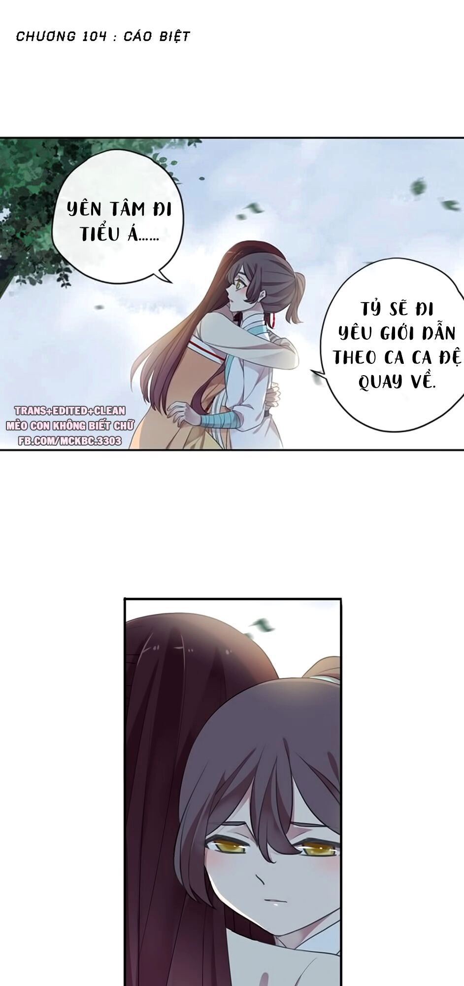 Bách Yêu Dị Văn Chapter 104 - 4