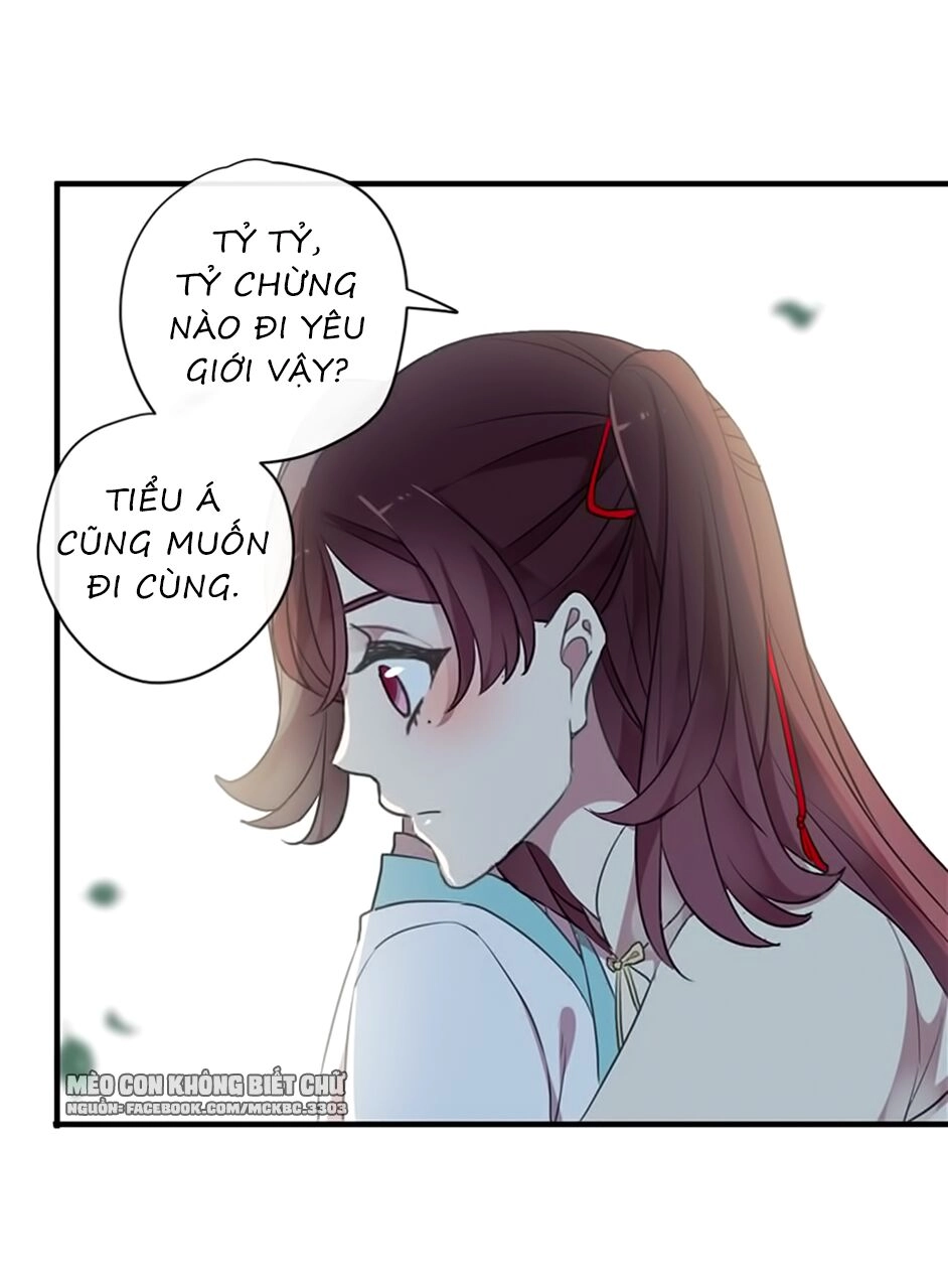 Bách Yêu Dị Văn Chapter 104 - 7