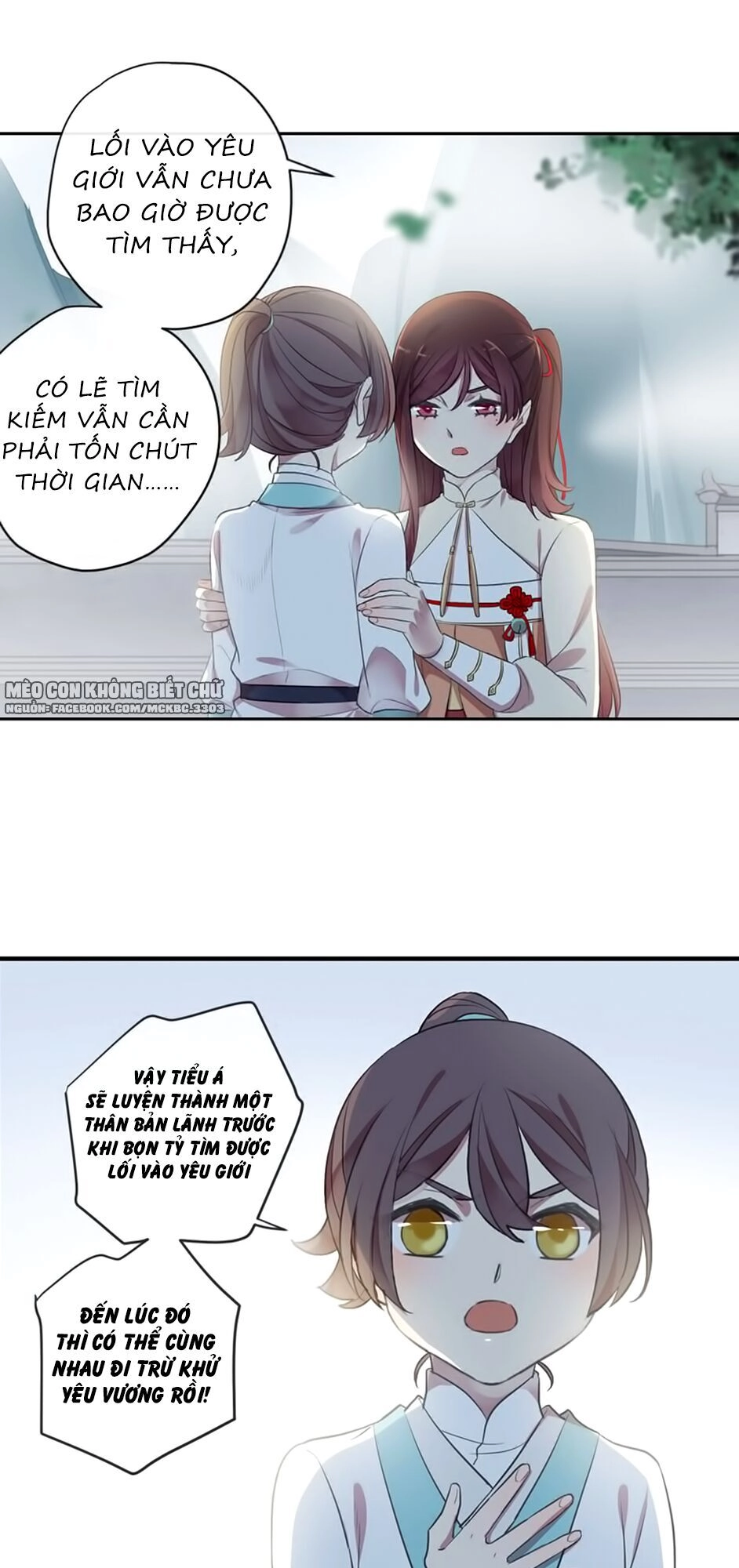 Bách Yêu Dị Văn Chapter 104 - 9