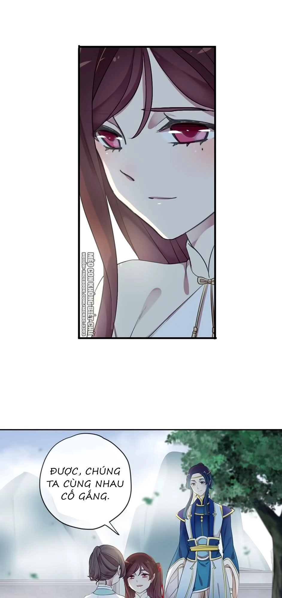 Bách Yêu Dị Văn Chapter 104 - 11