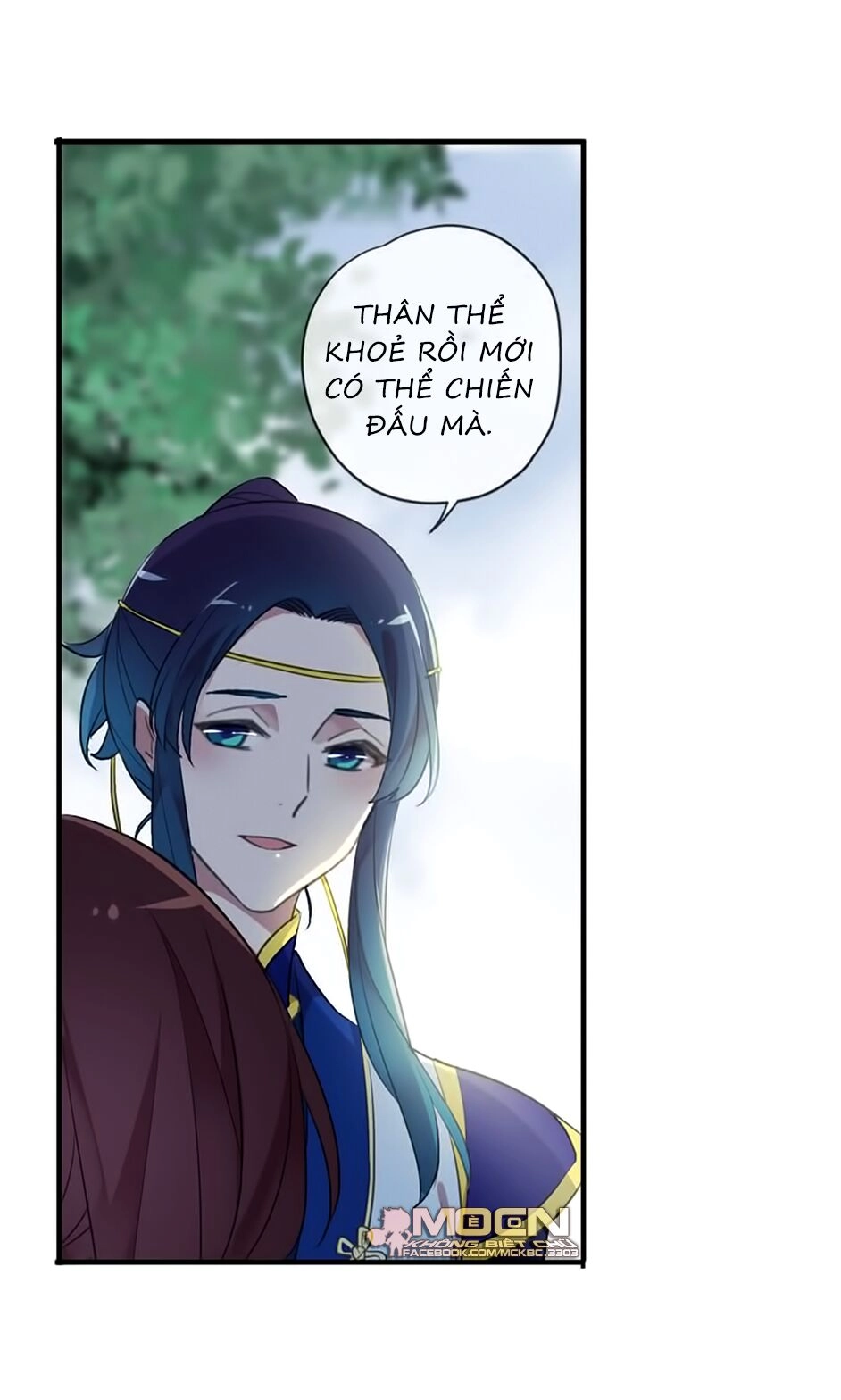 Bách Yêu Dị Văn Chapter 104 - 14