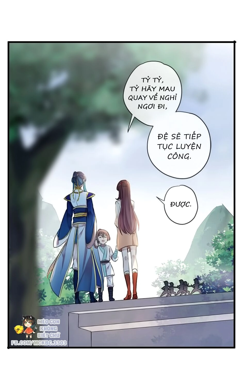 Bách Yêu Dị Văn Chapter 104 - 16