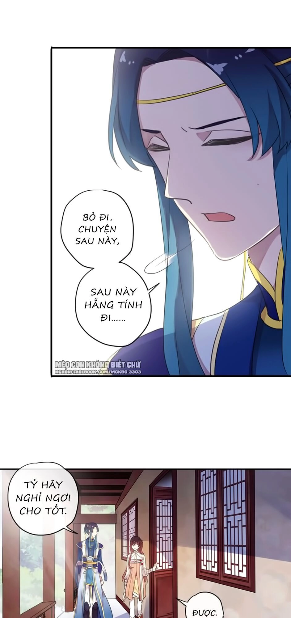 Bách Yêu Dị Văn Chapter 104 - 23