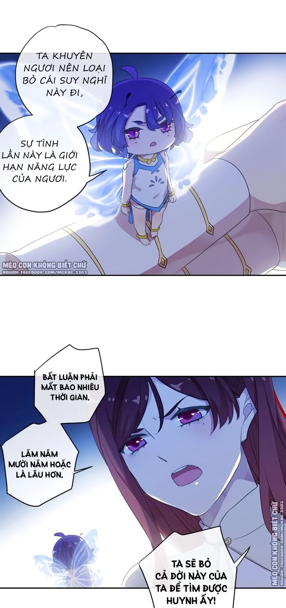 Bách Yêu Dị Văn Chapter 104 - 37