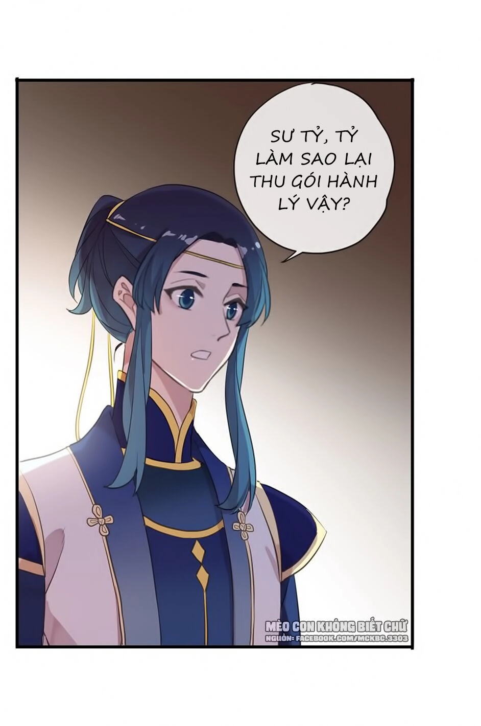 Bách Yêu Dị Văn Chapter 104 - 47