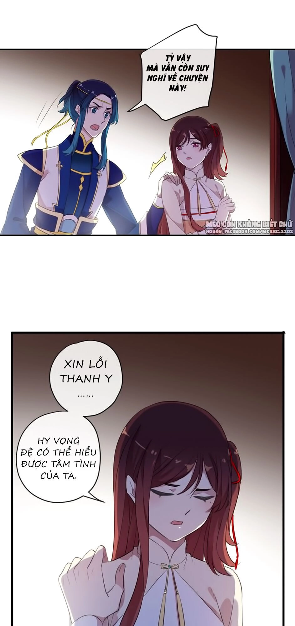 Bách Yêu Dị Văn Chapter 104 - 51