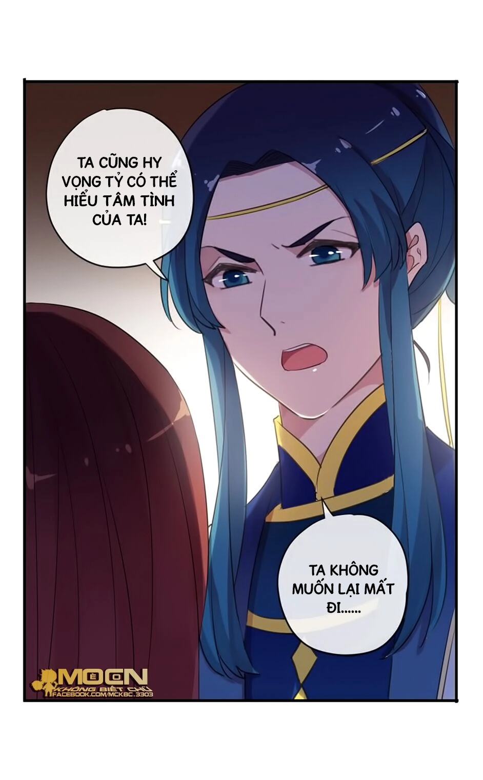 Bách Yêu Dị Văn Chapter 104 - 55