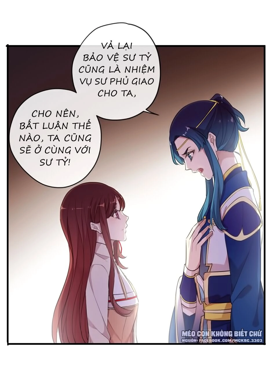 Bách Yêu Dị Văn Chapter 104 - 58