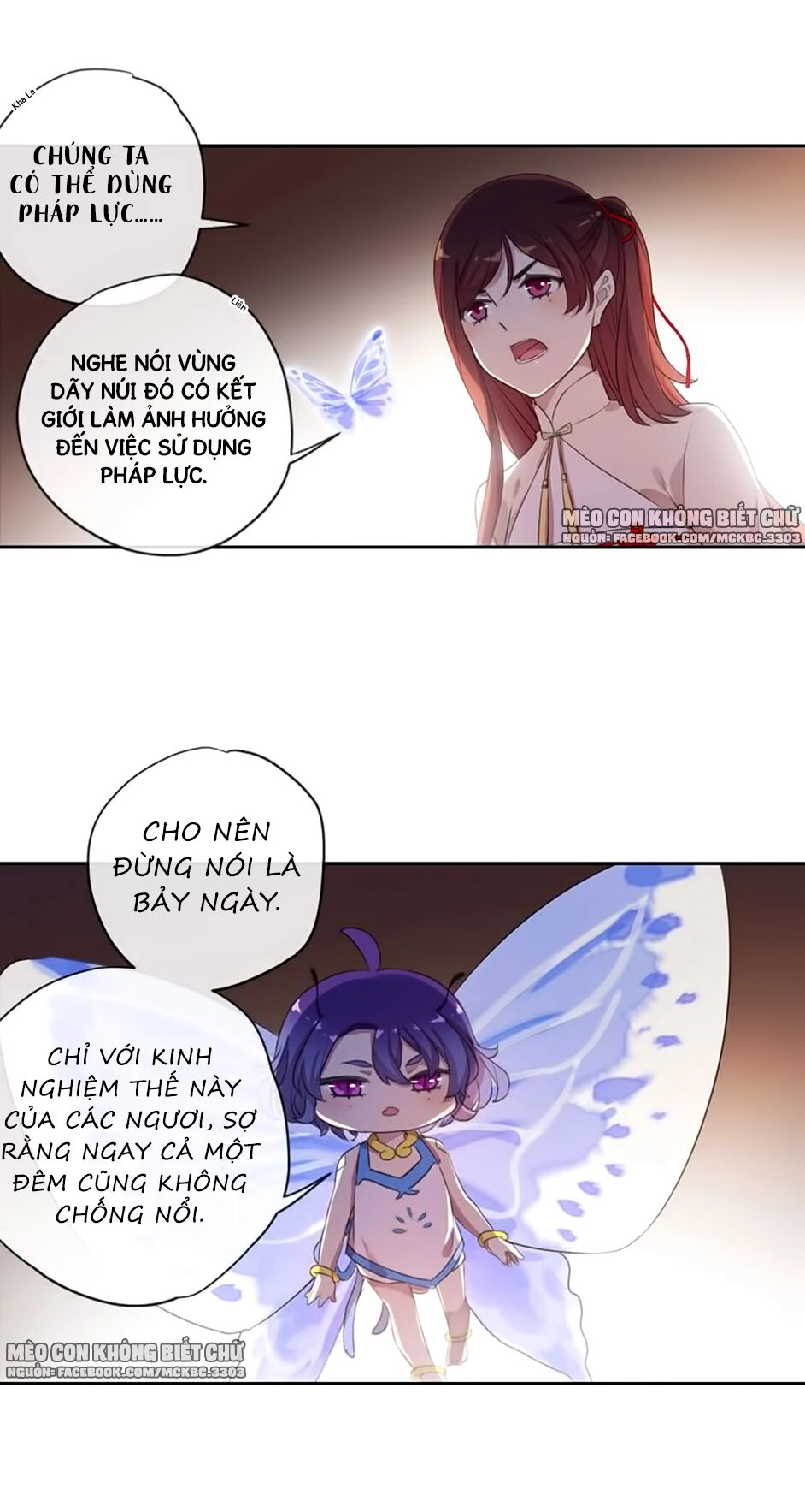 Bách Yêu Dị Văn Chapter 104 - 62