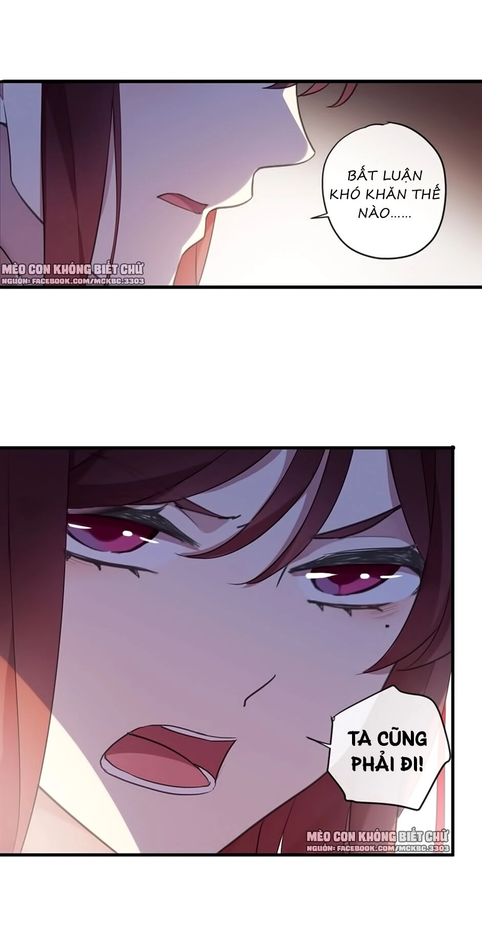 Bách Yêu Dị Văn Chapter 104 - 64