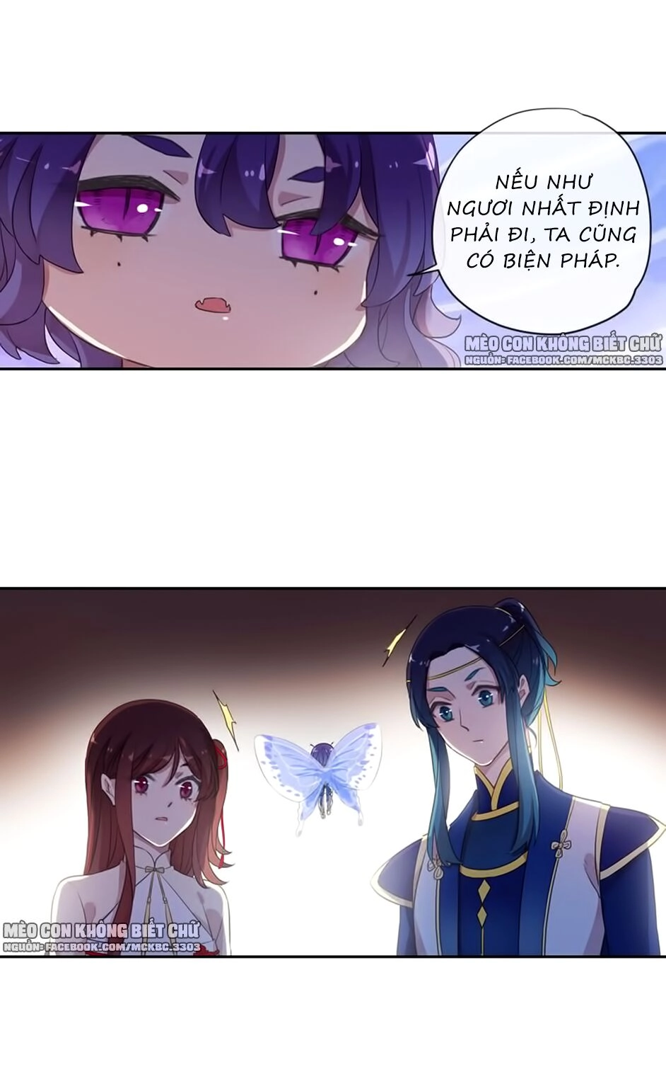 Bách Yêu Dị Văn Chapter 104 - 67