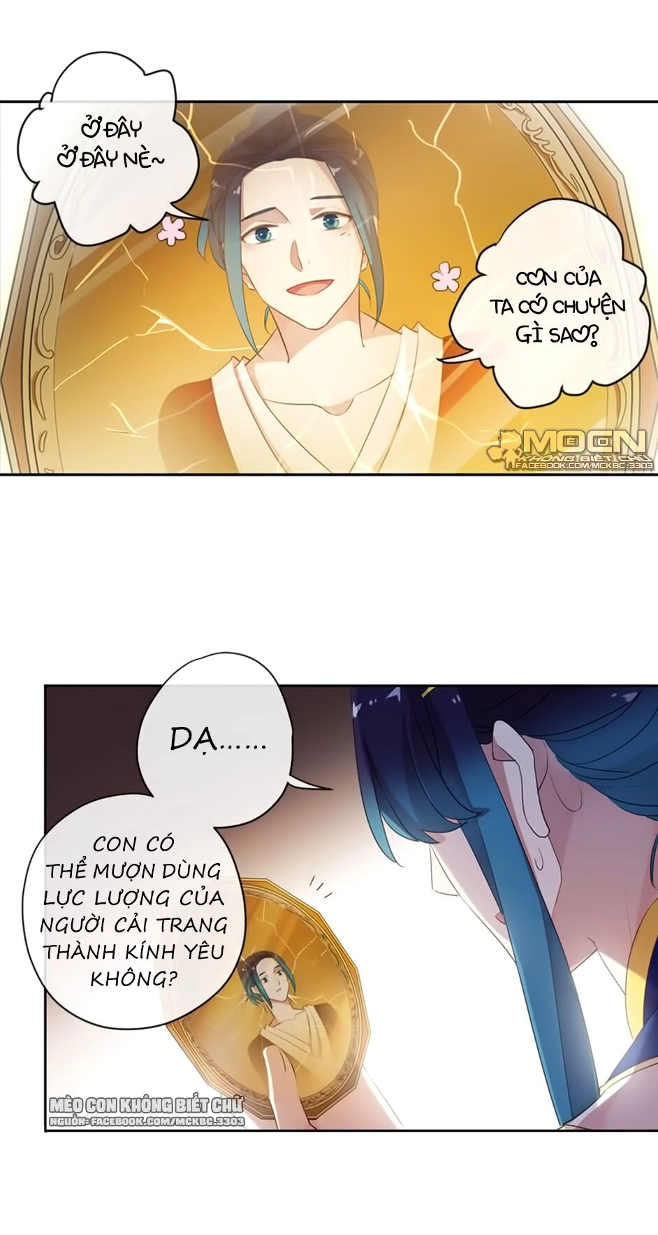 Bách Yêu Dị Văn Chapter 104 - 85