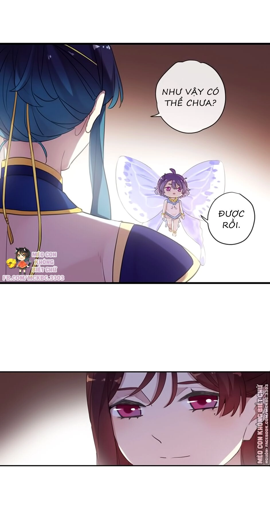 Bách Yêu Dị Văn Chapter 104 - 89