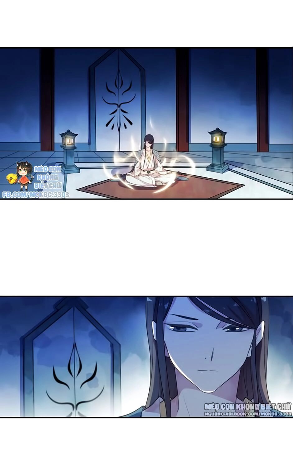 Bách Yêu Dị Văn Chapter 104 - 93