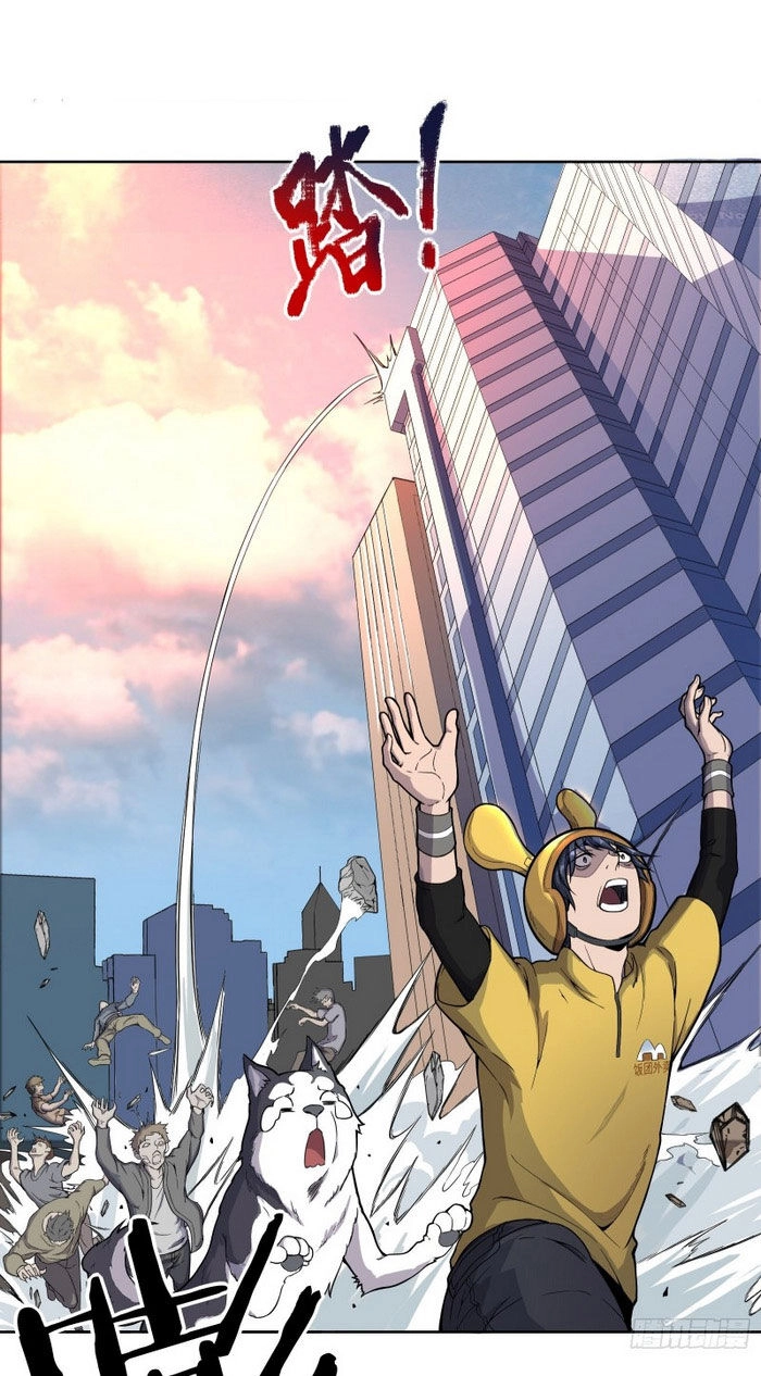 Ta Đưa Cơm Hộp Tại Mạt Thế Chapter 3 - 1