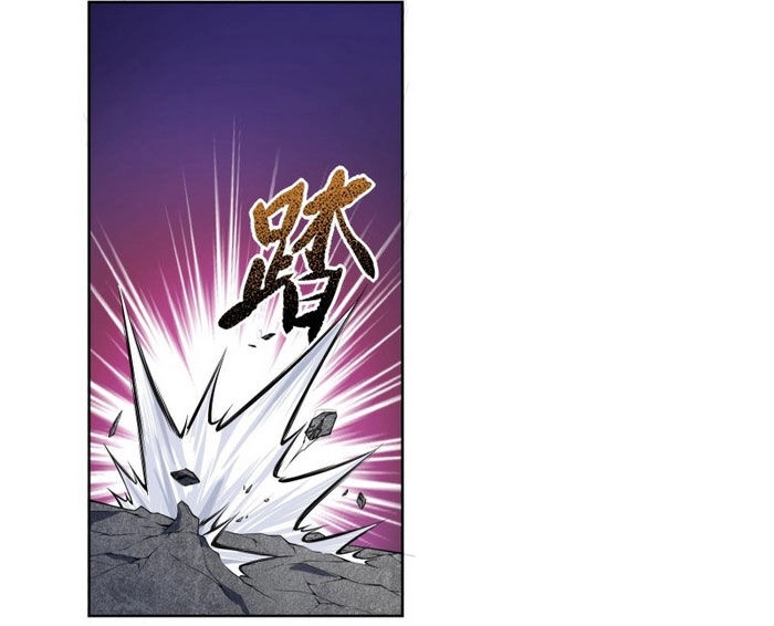 Ta Đưa Cơm Hộp Tại Mạt Thế Chapter 3 - 5