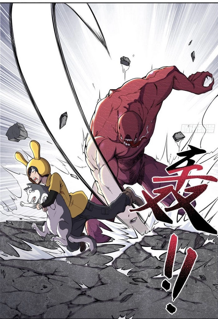 Ta Đưa Cơm Hộp Tại Mạt Thế Chapter 3 - 7