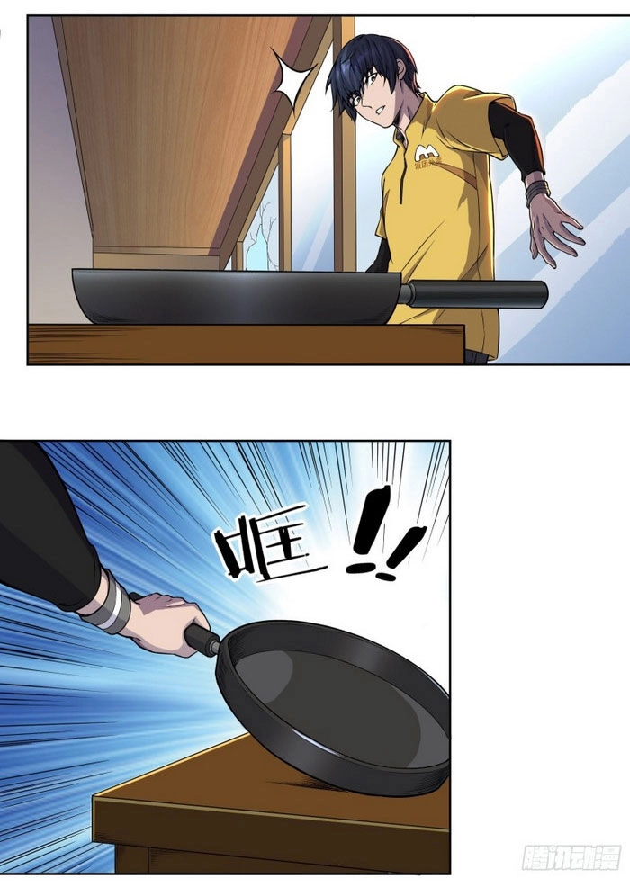 Ta Đưa Cơm Hộp Tại Mạt Thế Chapter 3 - 14