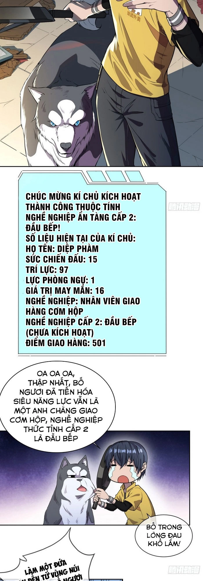 Ta Đưa Cơm Hộp Tại Mạt Thế Chapter 4 - 6