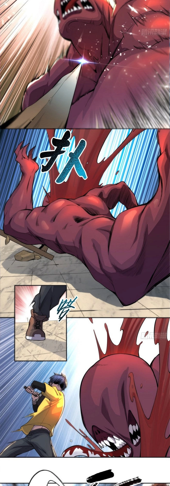 Ta Đưa Cơm Hộp Tại Mạt Thế Chapter 5 - 6