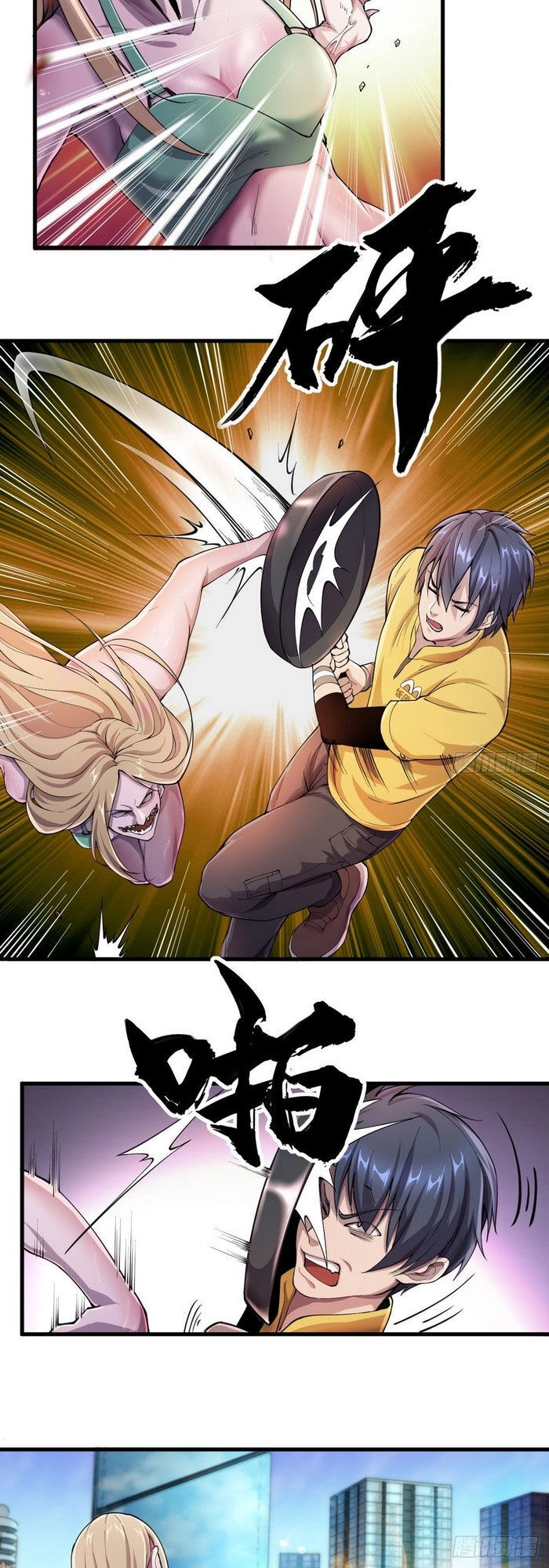 Ta Đưa Cơm Hộp Tại Mạt Thế Chapter 10 - 3