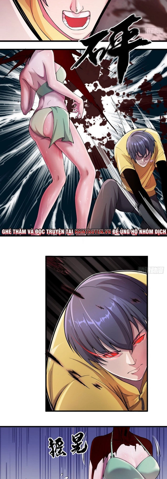 Ta Đưa Cơm Hộp Tại Mạt Thế Chapter 10 - 7