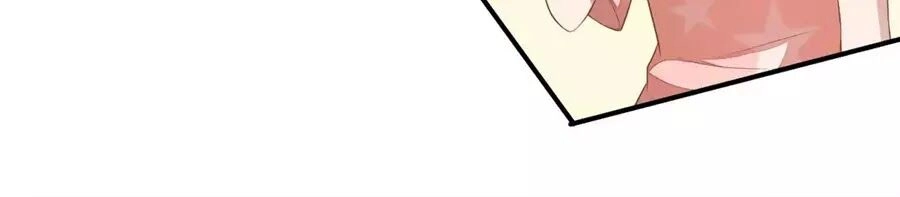 Ông Xã, Em Muốn Ăn Cho Anh Sạt Nghiệp! Chapter 2 - 7