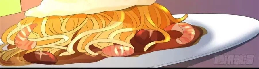 Ông Xã, Em Muốn Ăn Cho Anh Sạt Nghiệp! Chapter 2 - 34