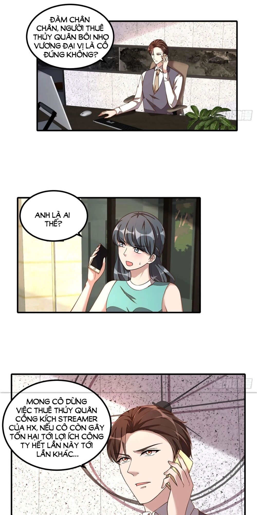 Ông Xã, Em Muốn Ăn Cho Anh Sạt Nghiệp! Chapter 13 - 7