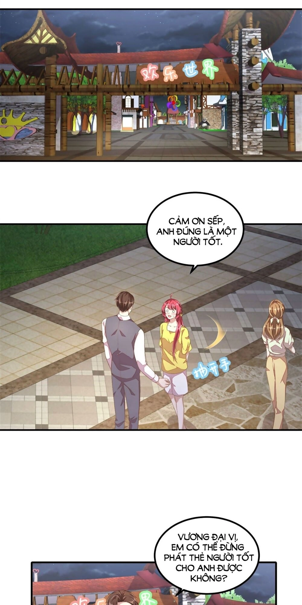 Ông Xã, Em Muốn Ăn Cho Anh Sạt Nghiệp! Chapter 17 - 4