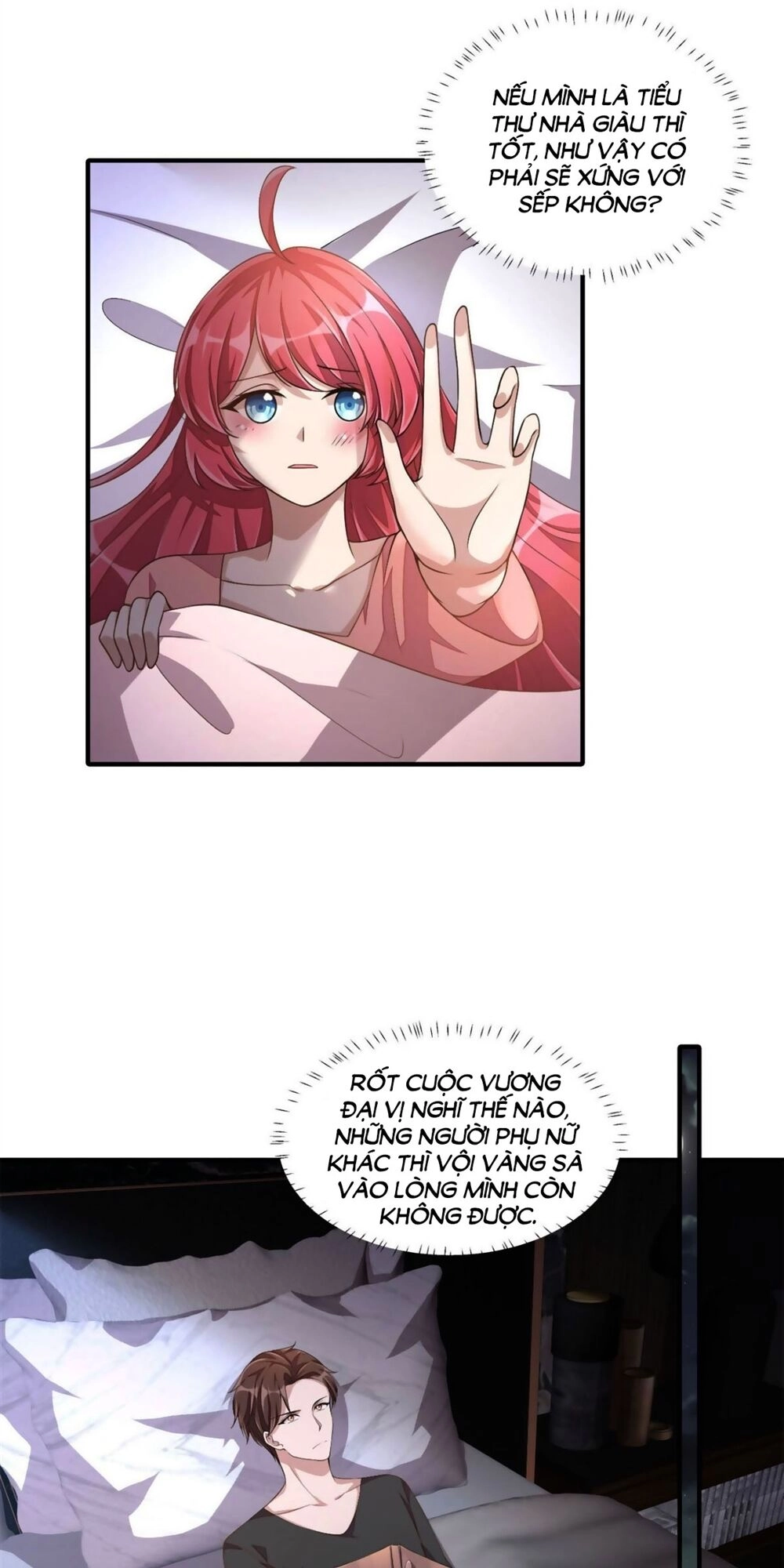 Ông Xã, Em Muốn Ăn Cho Anh Sạt Nghiệp! Chapter 17 - 8