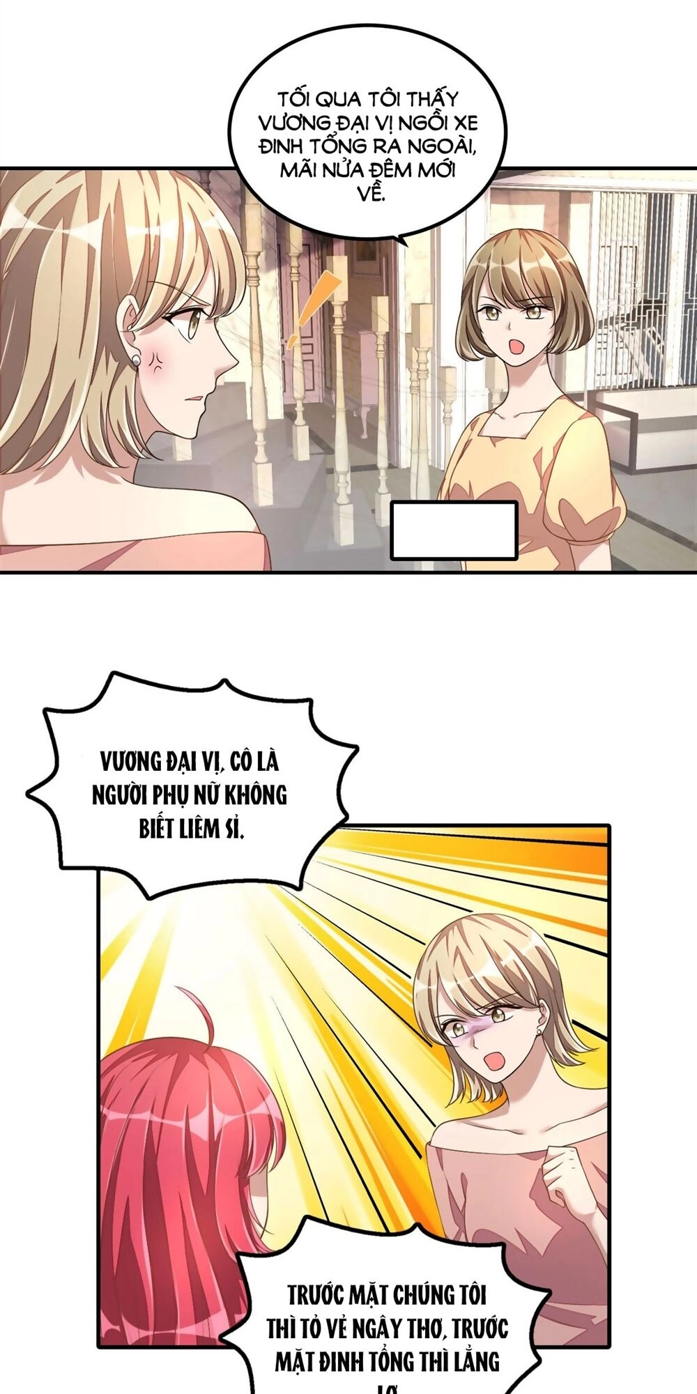 Ông Xã, Em Muốn Ăn Cho Anh Sạt Nghiệp! Chapter 18 - 13