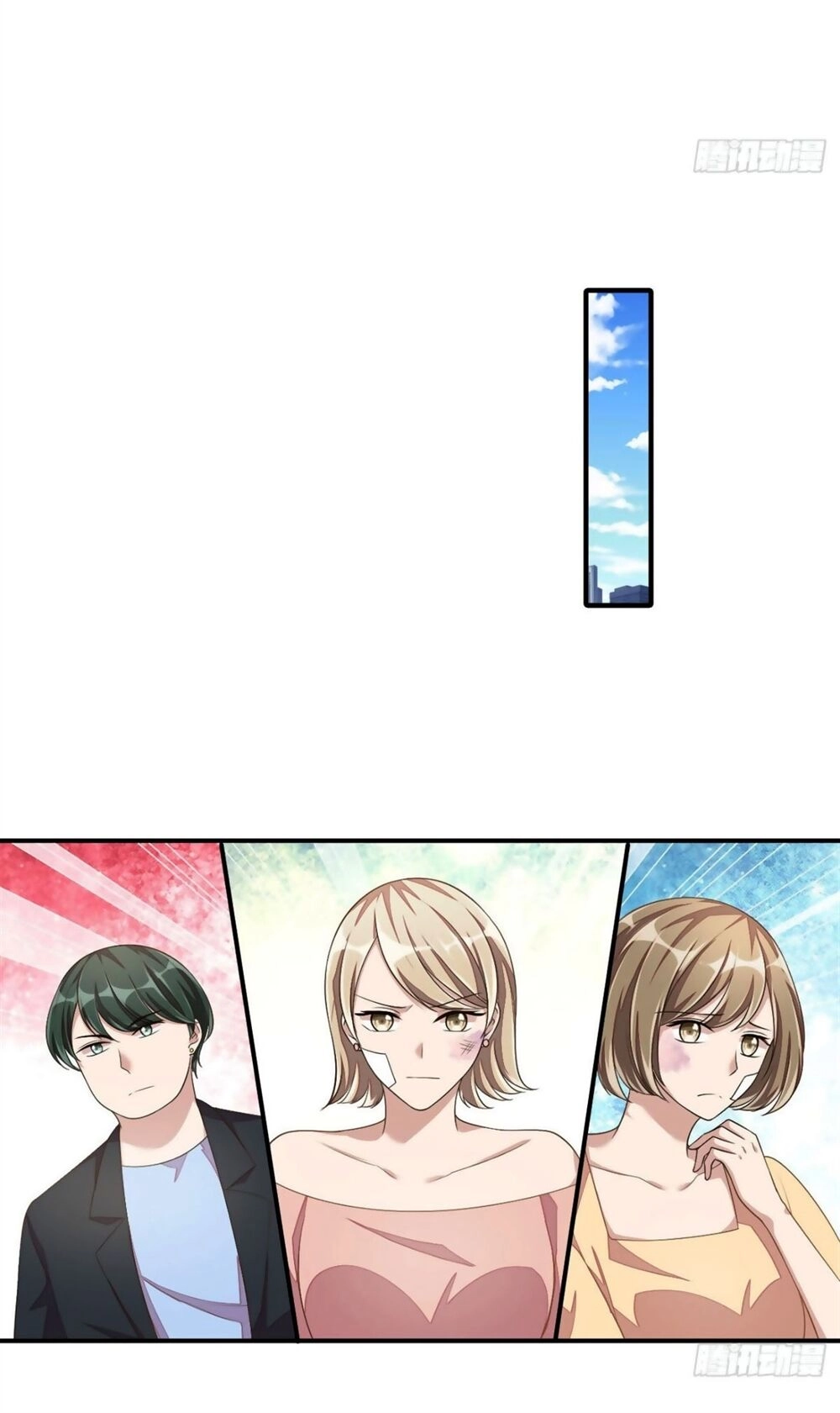 Ông Xã, Em Muốn Ăn Cho Anh Sạt Nghiệp! Chapter 19 - 12