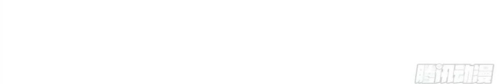 Ông Xã, Em Muốn Ăn Cho Anh Sạt Nghiệp! Chapter 30 - 25