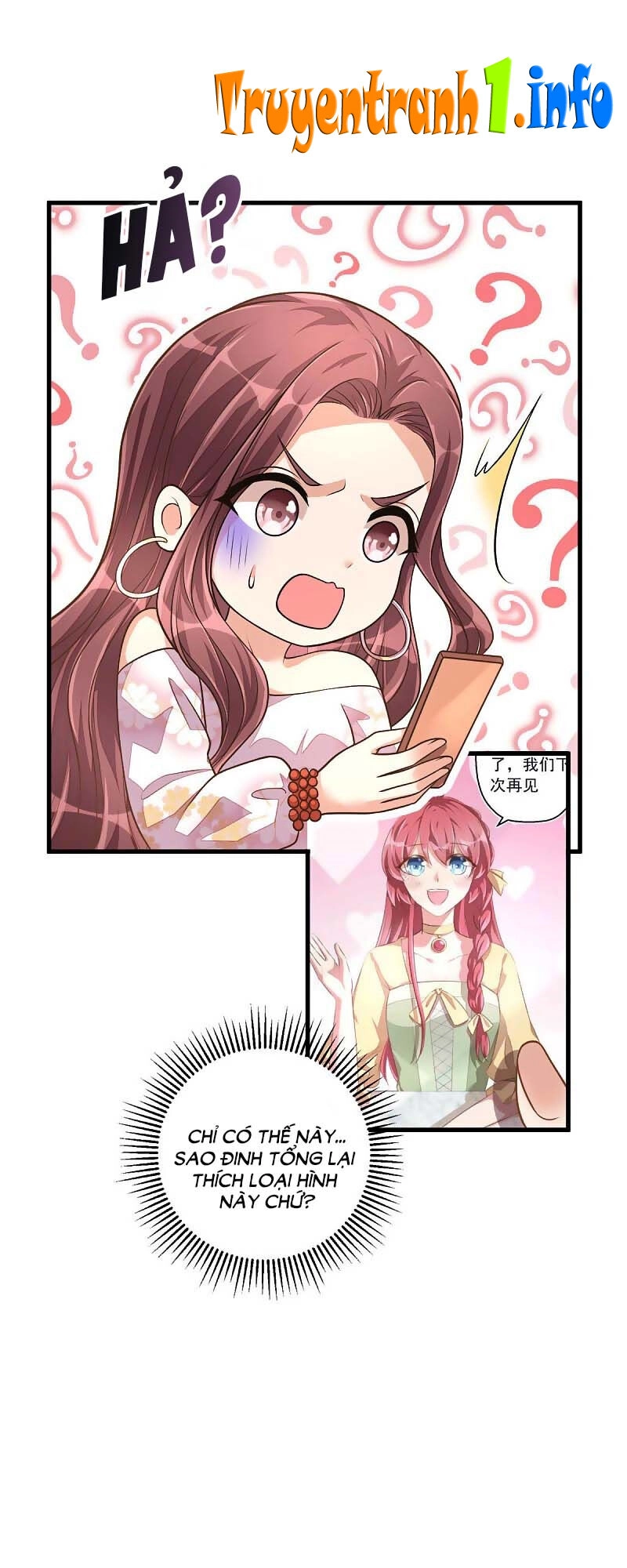 Ông Xã, Em Muốn Ăn Cho Anh Sạt Nghiệp! Chapter 34 - 21