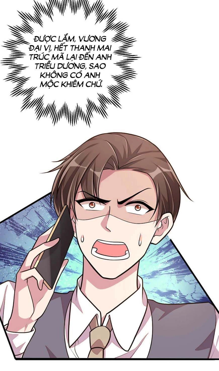 Ông Xã, Em Muốn Ăn Cho Anh Sạt Nghiệp! Chapter 35 - 16