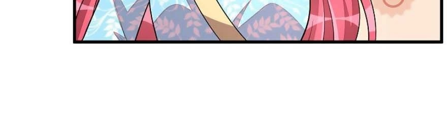 Ông Xã, Em Muốn Ăn Cho Anh Sạt Nghiệp! Chapter 41 - 8