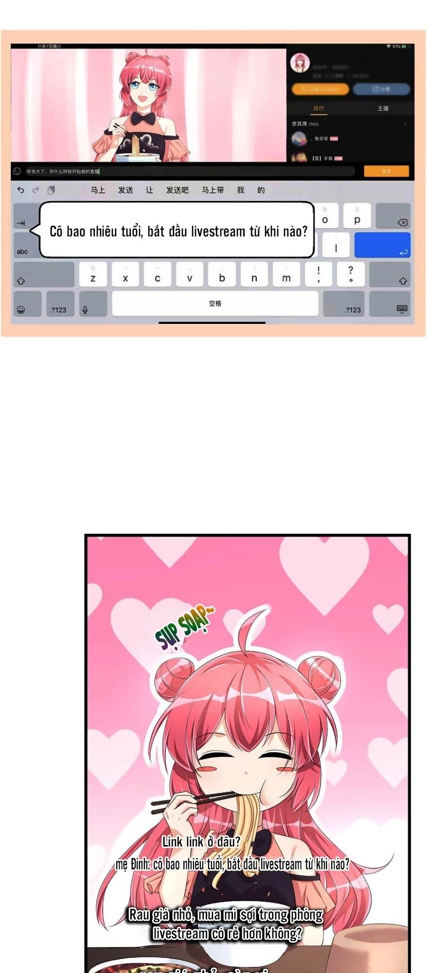 Ông Xã, Em Muốn Ăn Cho Anh Sạt Nghiệp! Chapter 51 - 14