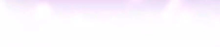 Độ Ấm Quái Vật Kiệm Lời Chapter 1 - 73