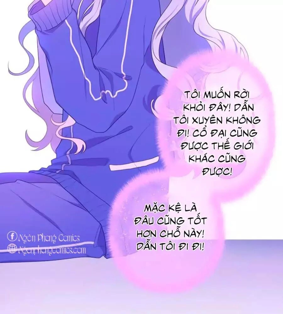 Độ Ấm Quái Vật Kiệm Lời Chapter 1 - 75